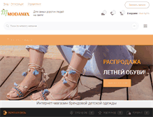 Tablet Screenshot of modamix.ru